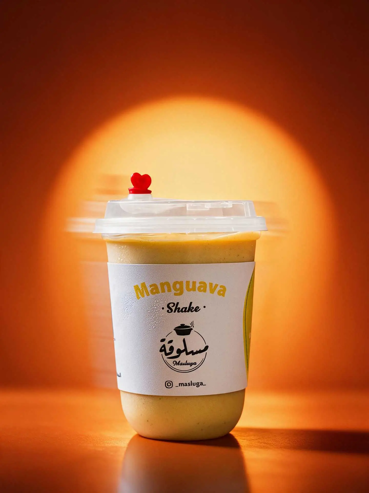 Manguava