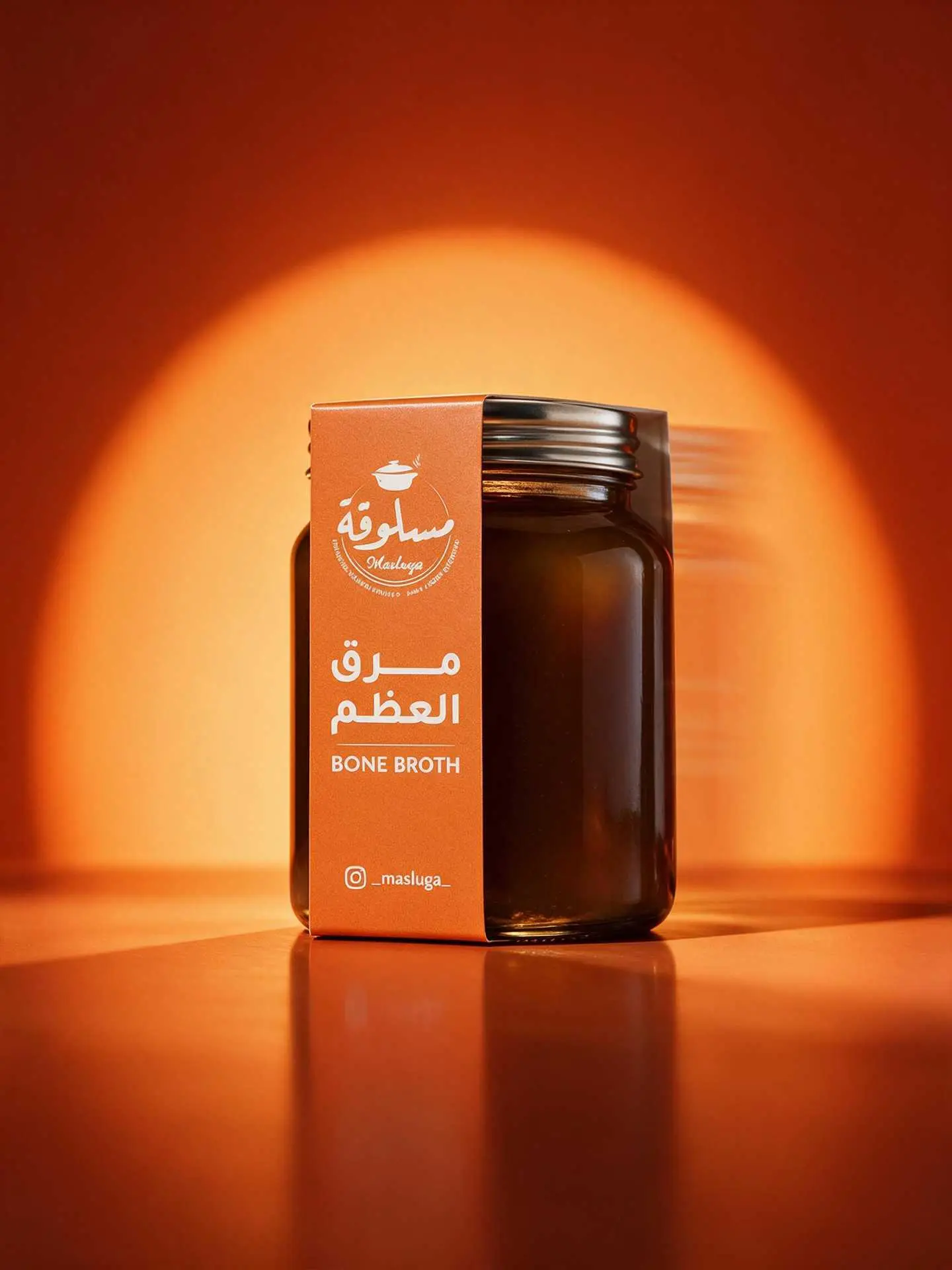 Masluga Jar 500ml