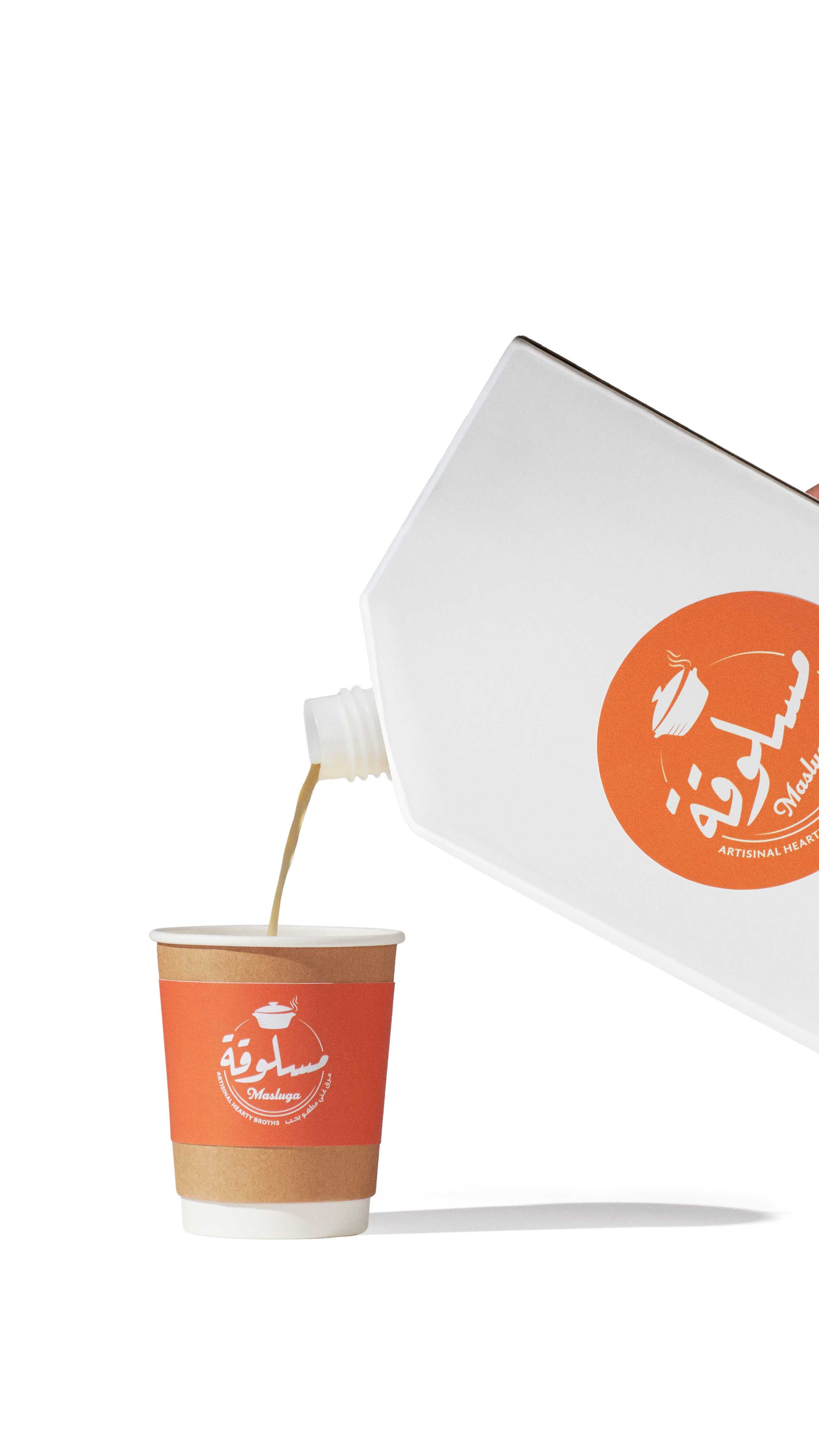 1 Masluga Cup 350ml