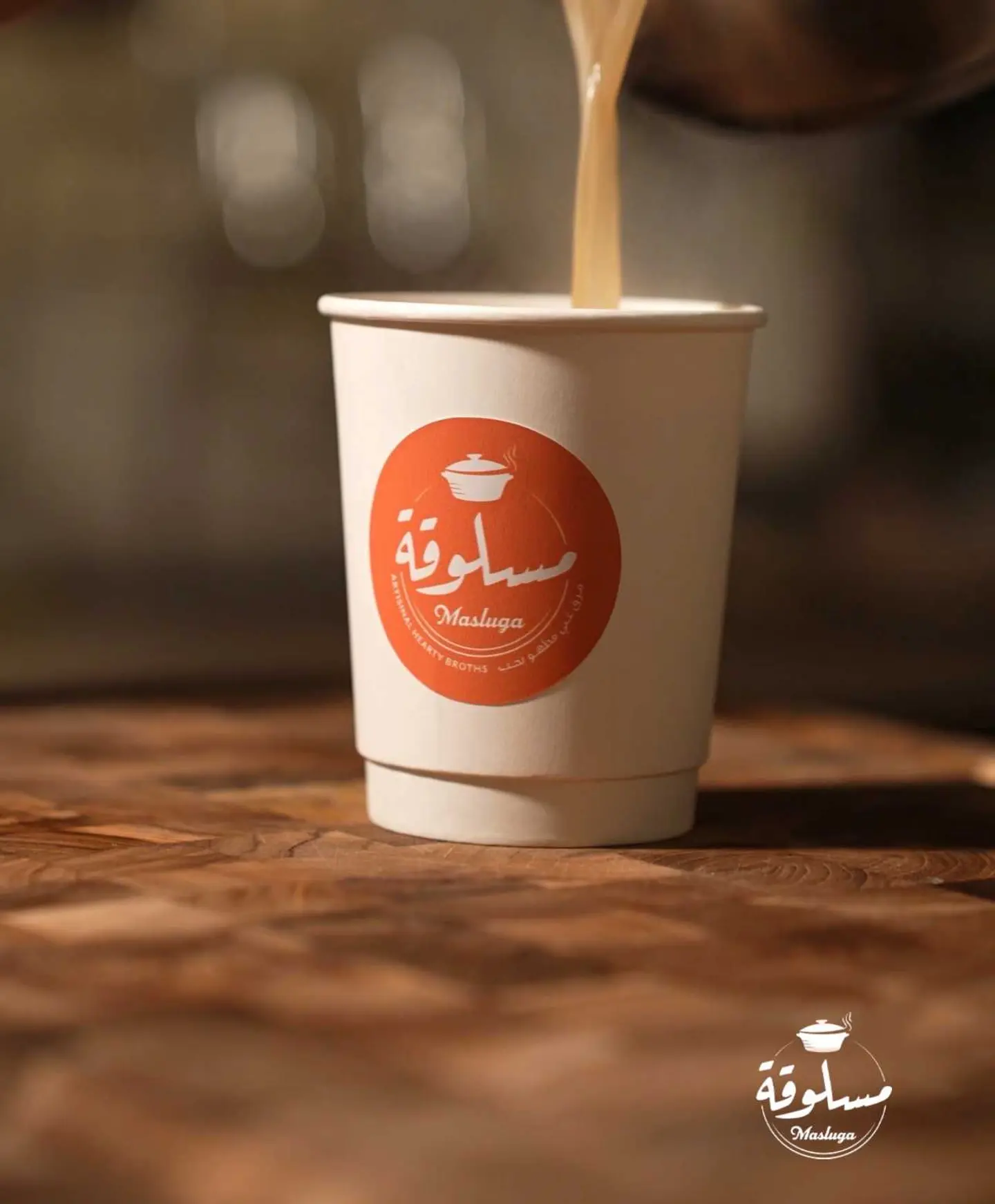 The Spicy Thai Cup 1 L