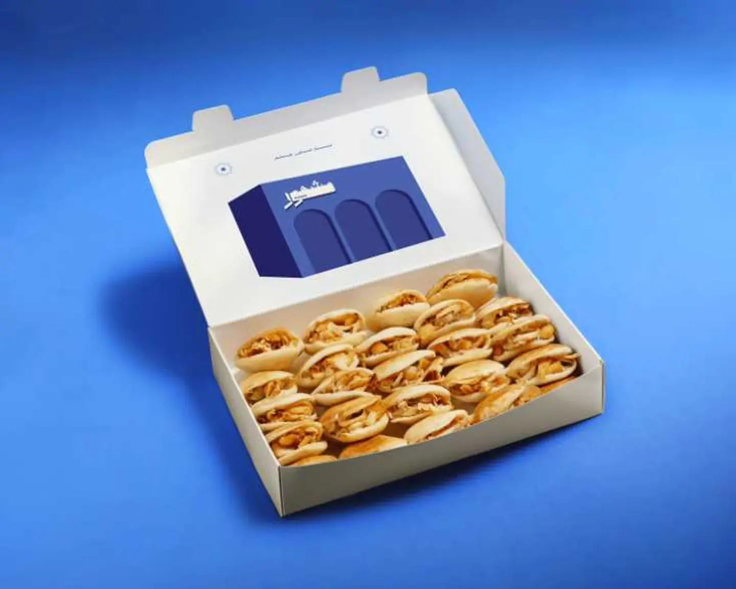 Chicken Shawarma Box 24 Pcs