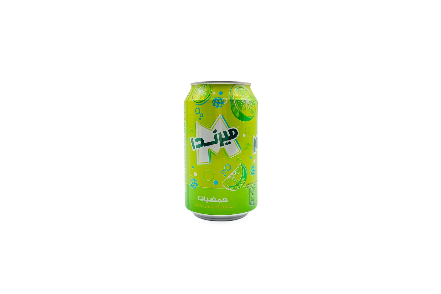 Miranda Citrus