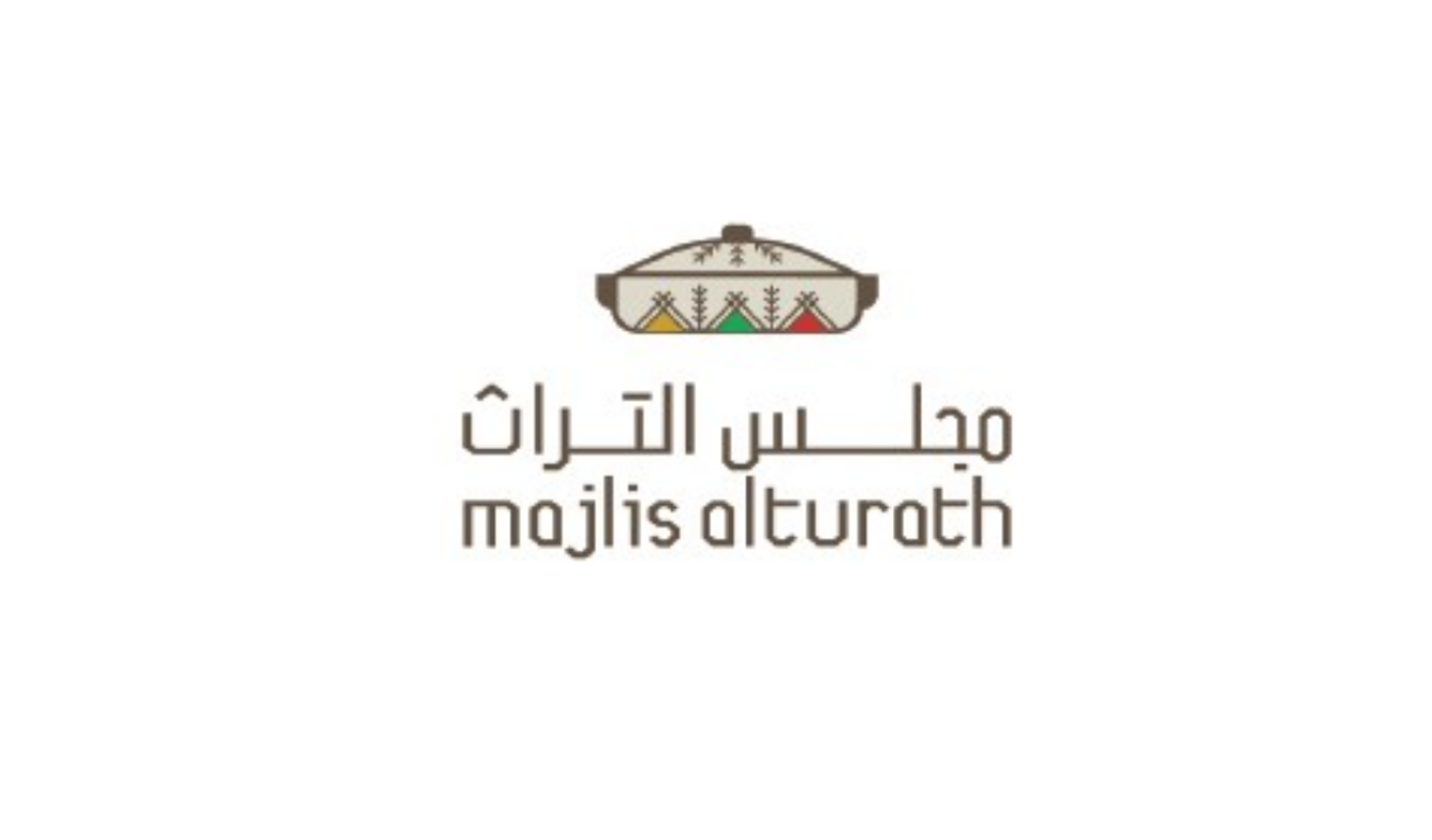حلى