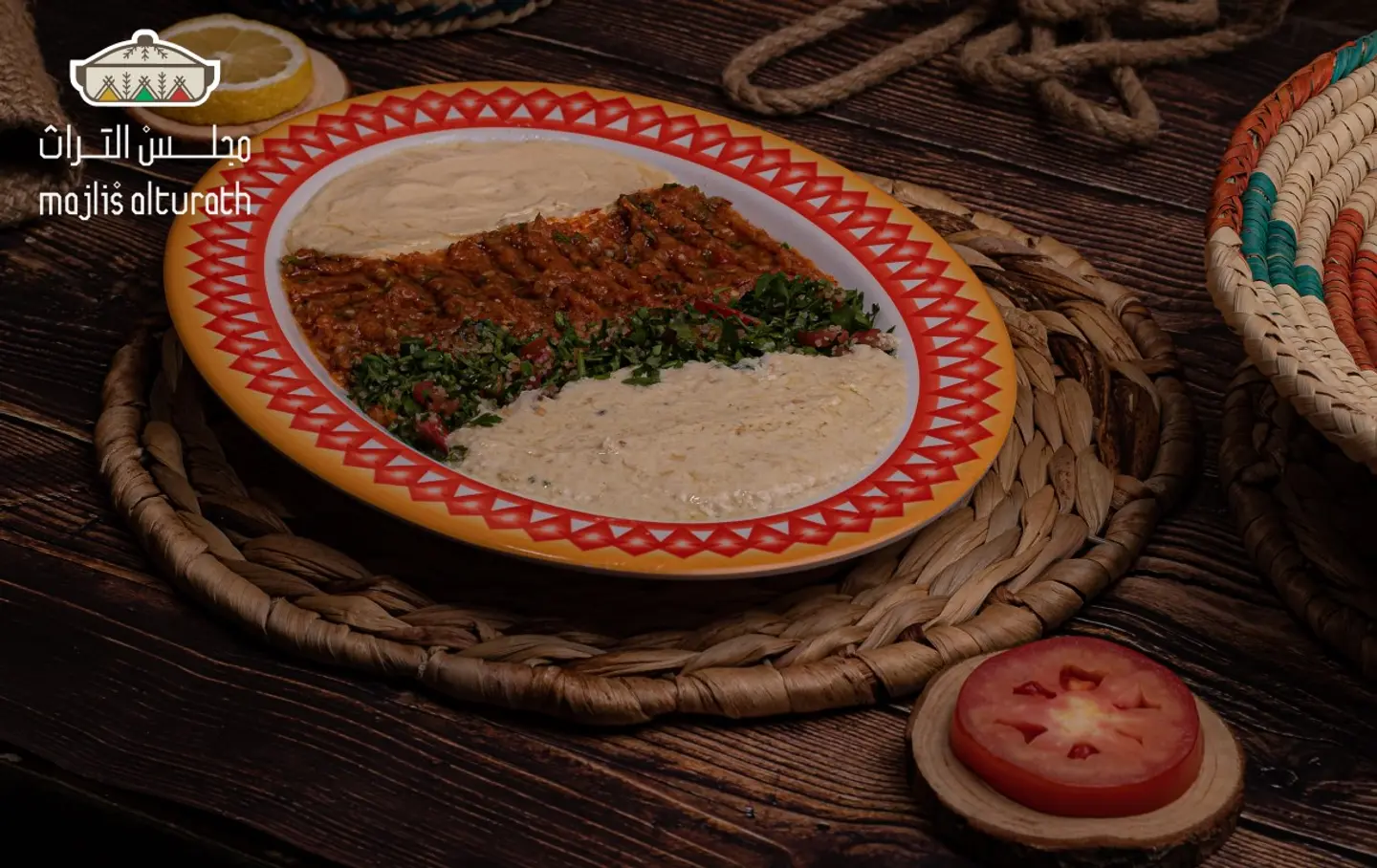 مشكل مقبلات