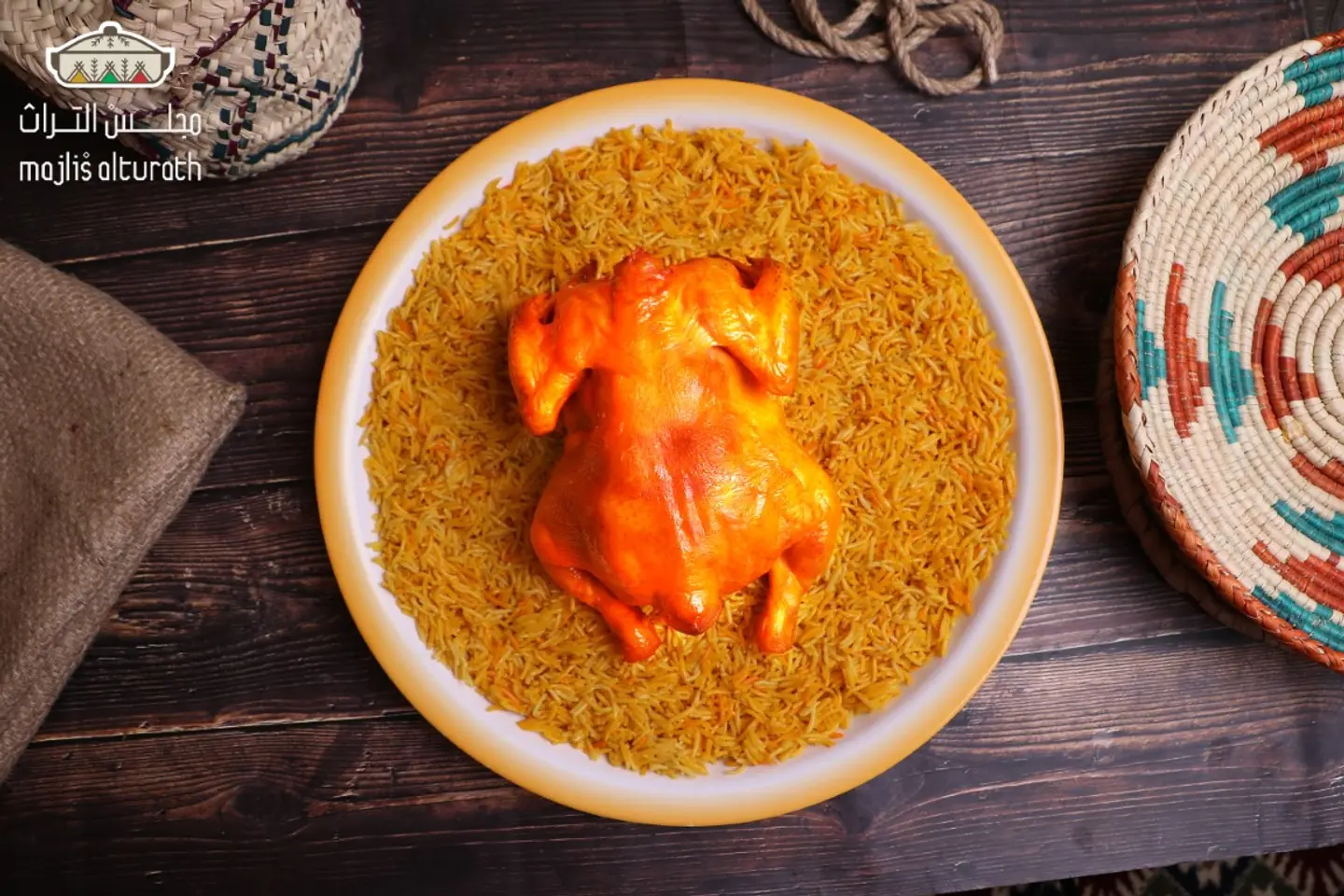 نصف دجاج مندي