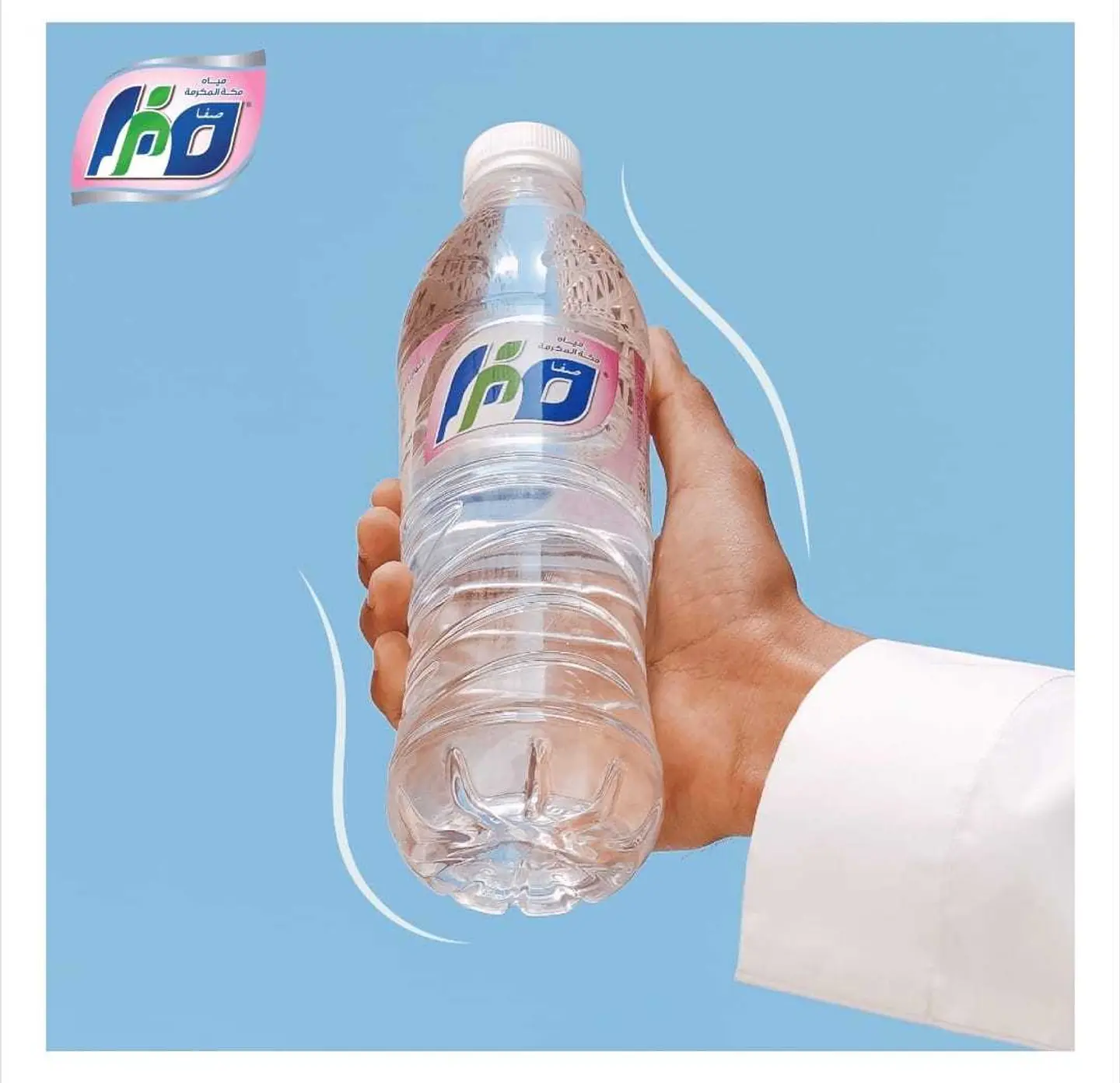 ماء كبير