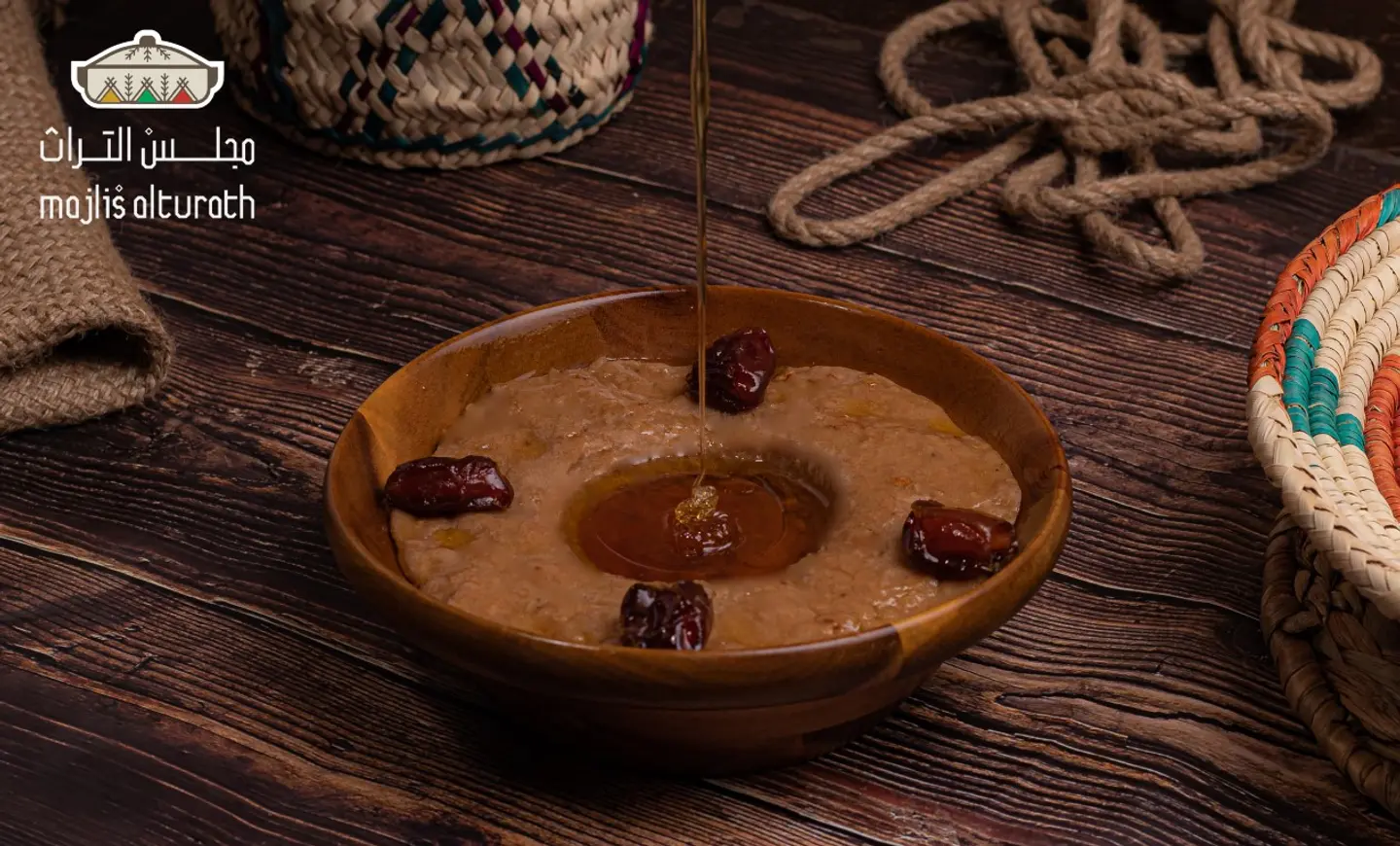 عريكة جنوبية