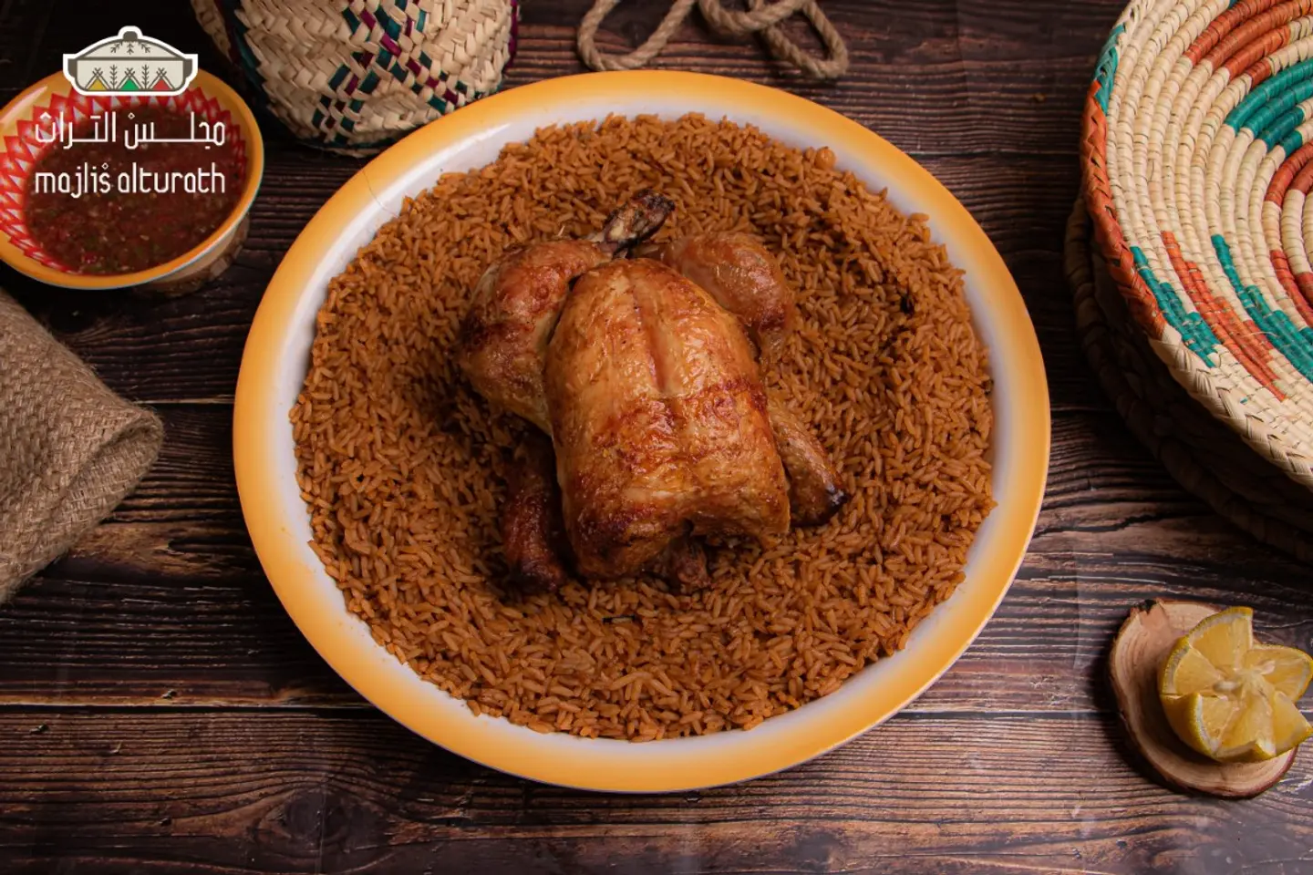 نصف دجاج شواية