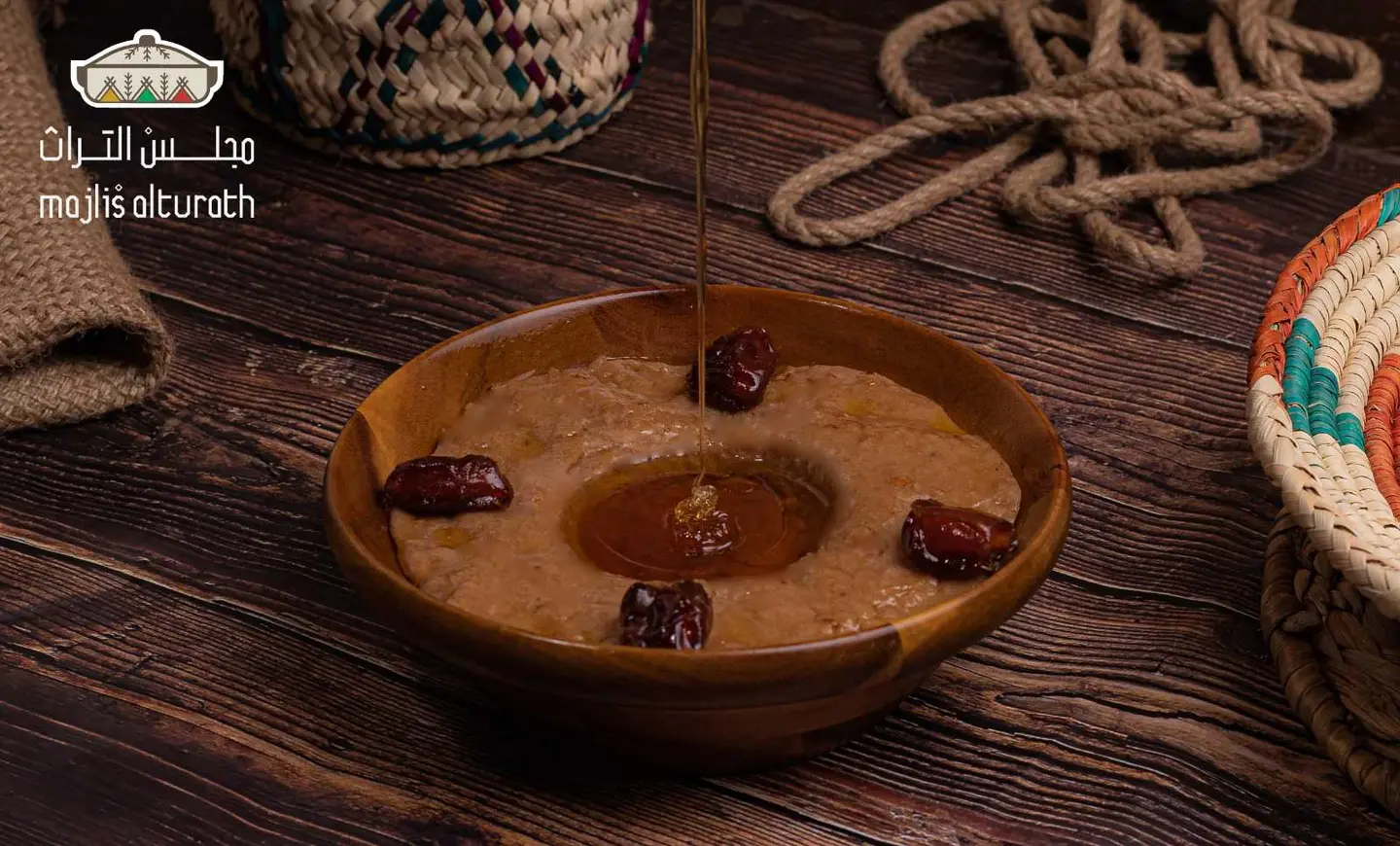 عريكة جنوبية