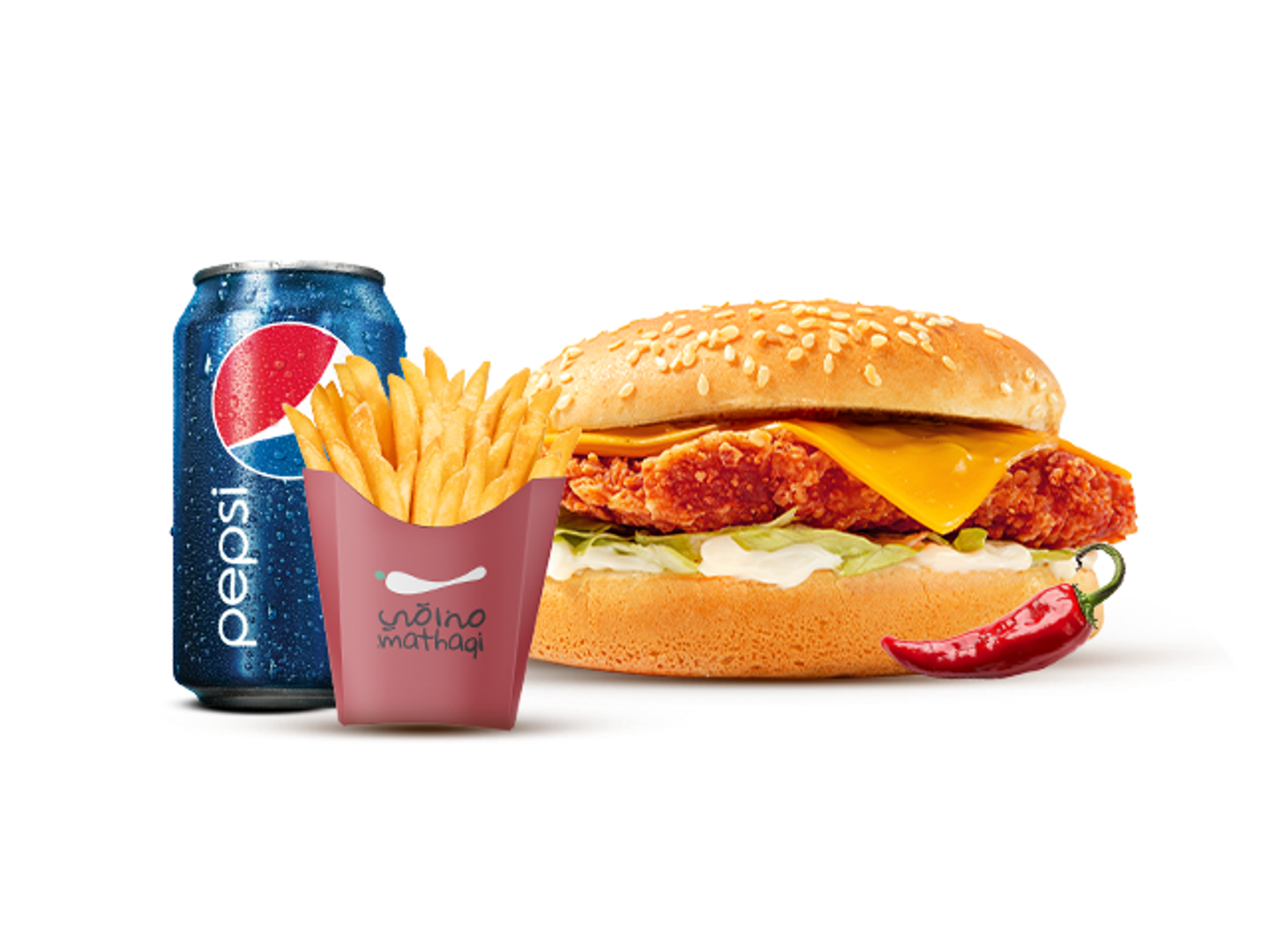 Modawar Classic Spicy Meal