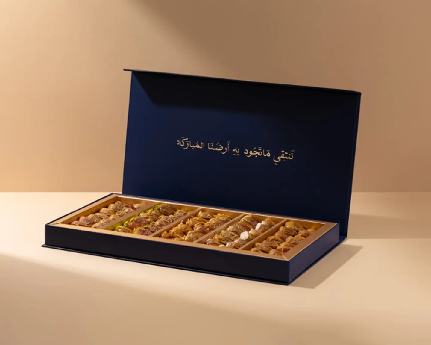 بوكس سكري مشكل محشي ١٢٠٠جرام (عضوي)