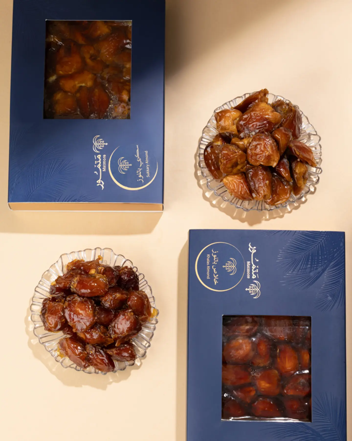 سكري محشي باللوز ١٠٠٠ جرام ( عضوي )