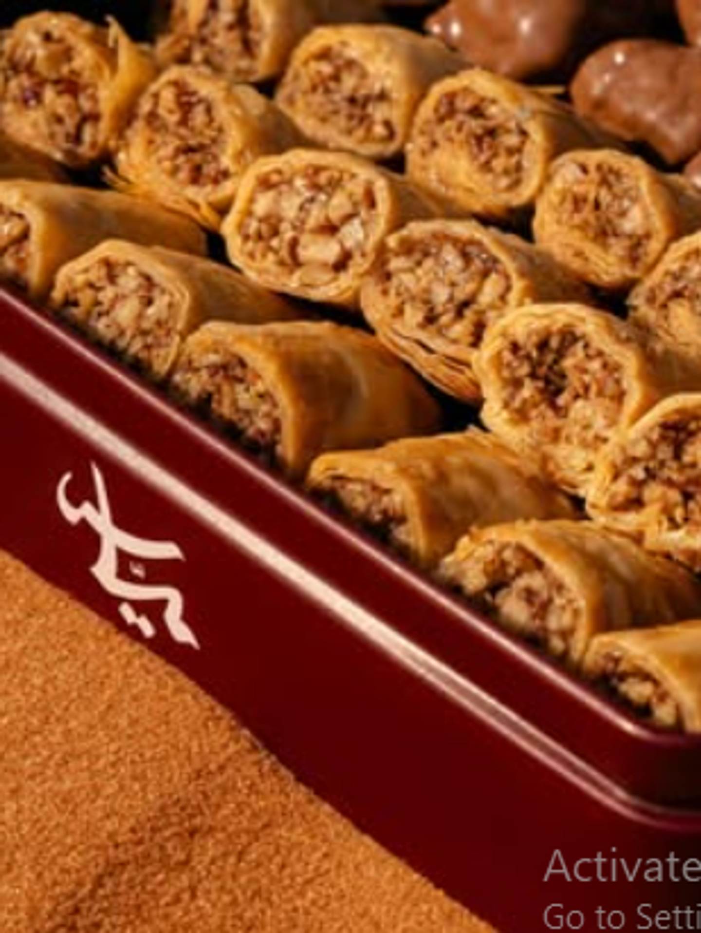 بقلاوة مياس
