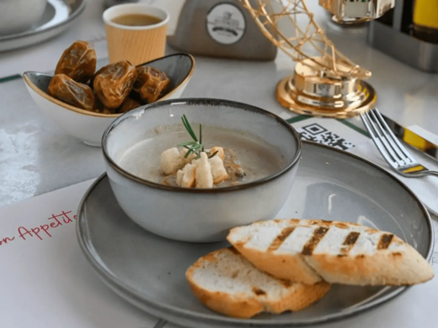 شوربة كريمة الفطر