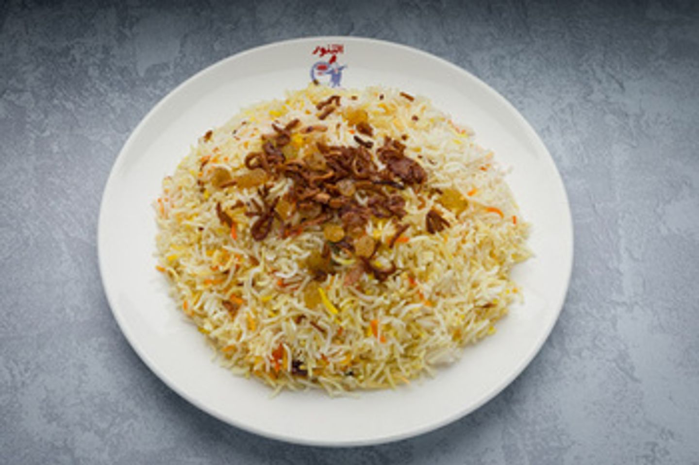 رز برياني