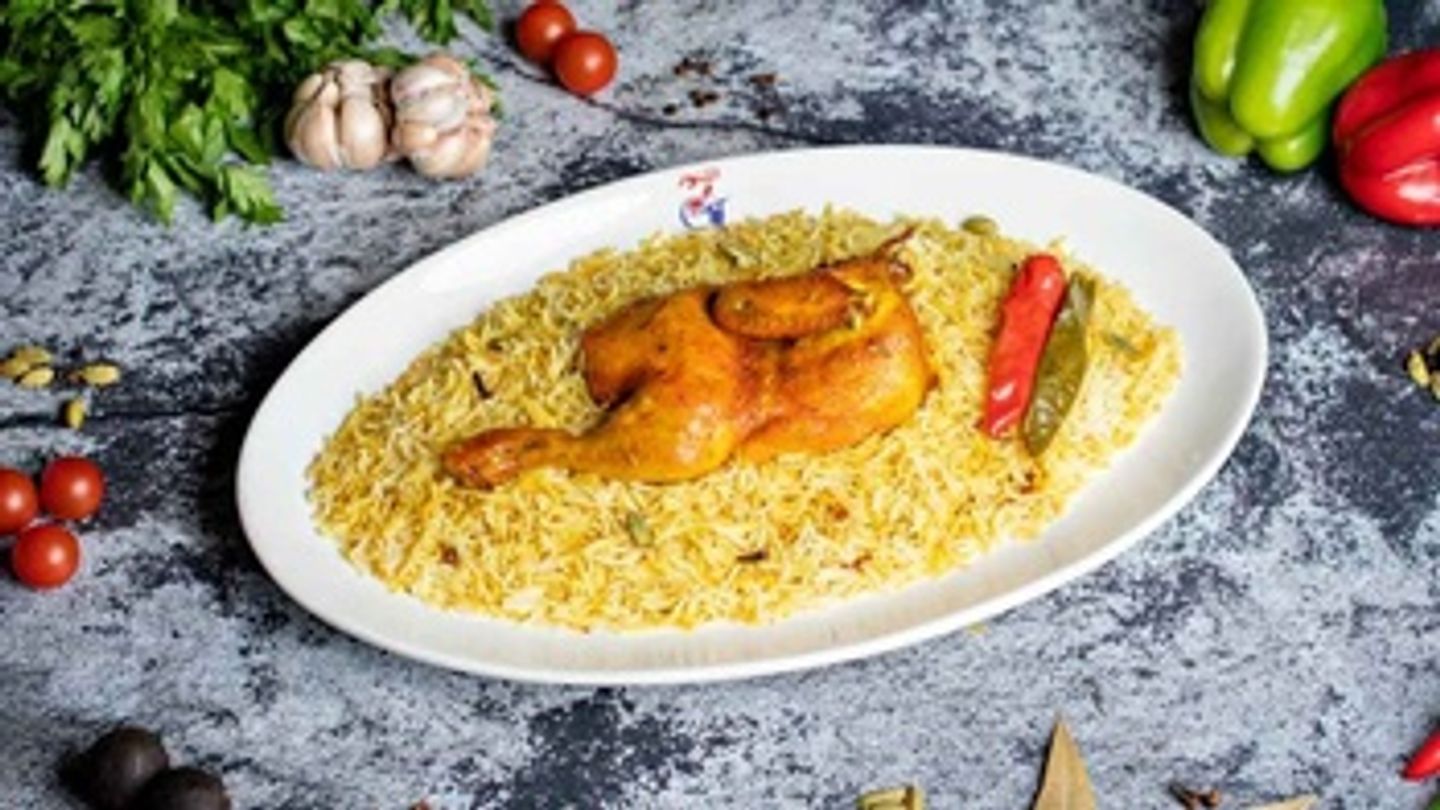 دجاج مندي