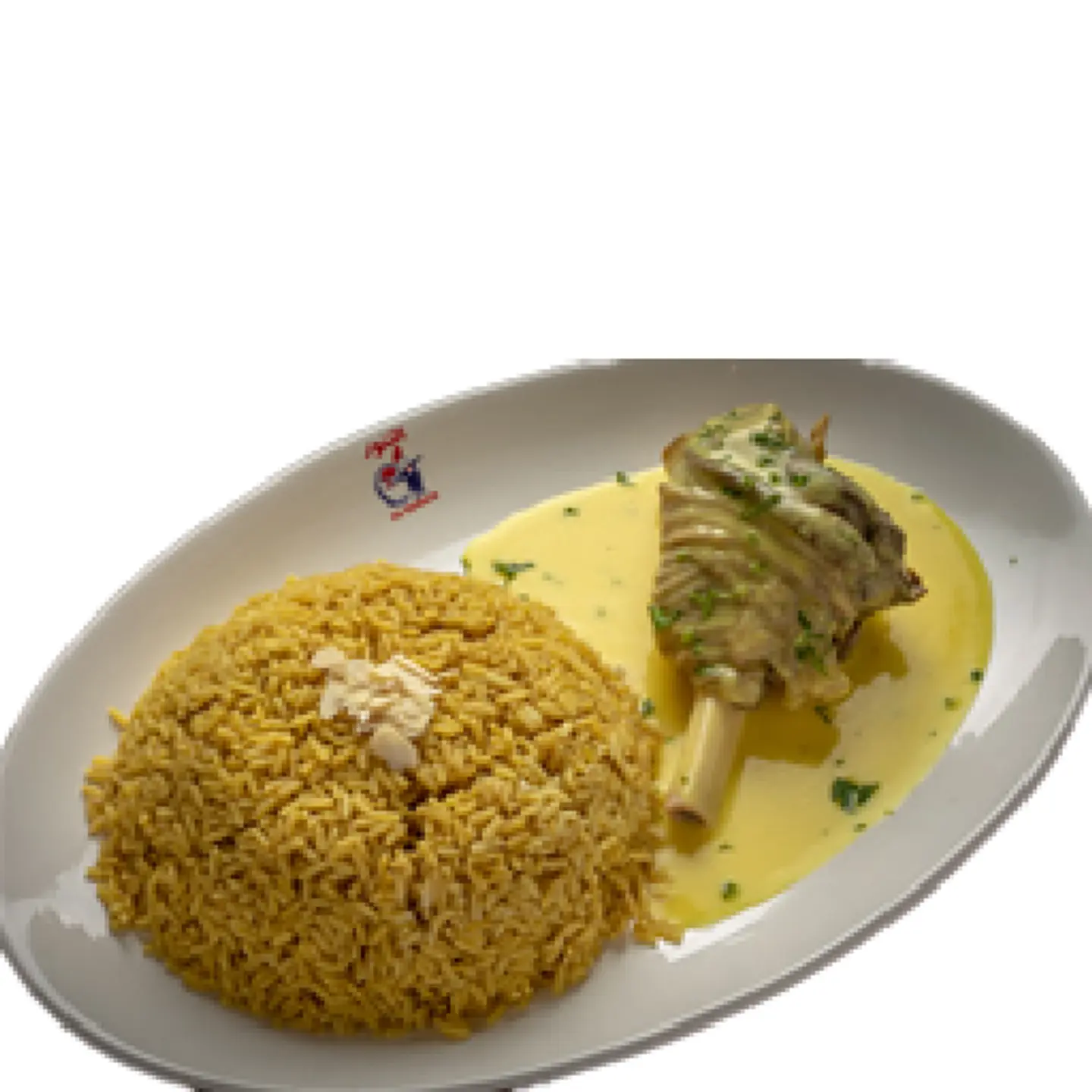 منسف