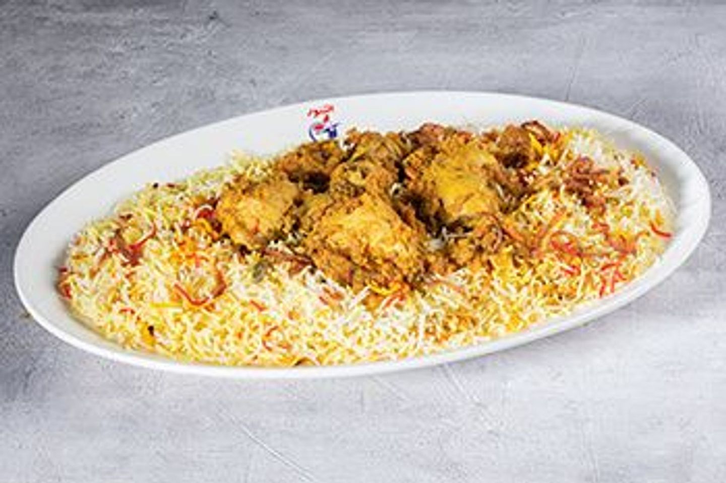 برياني دجاج