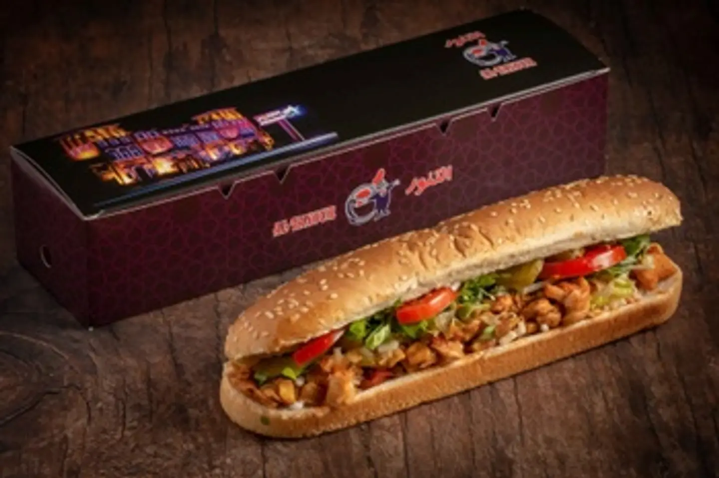 Al Tanour Snack ( Chicken )