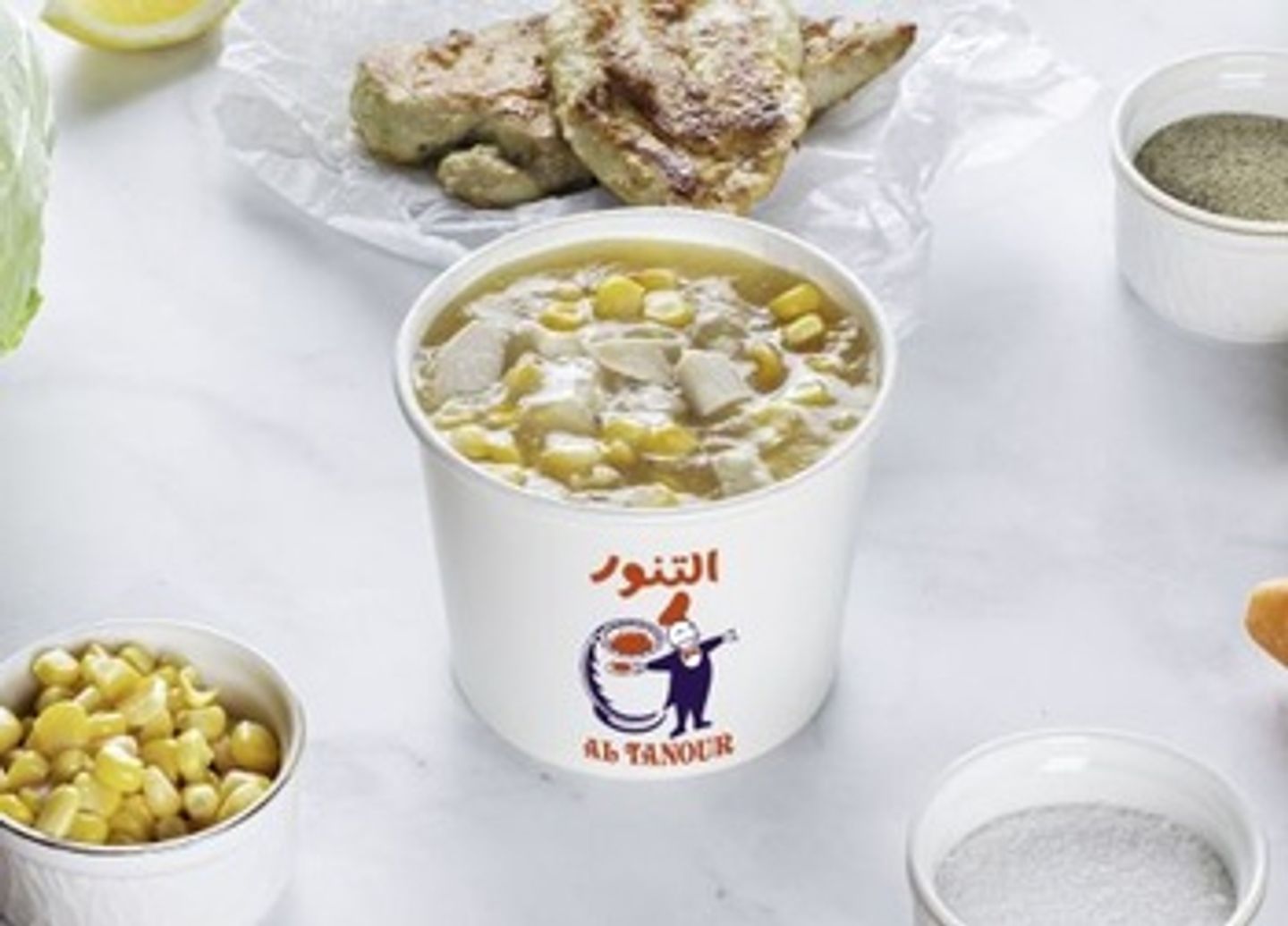 شوربة الدجاج و الذرة