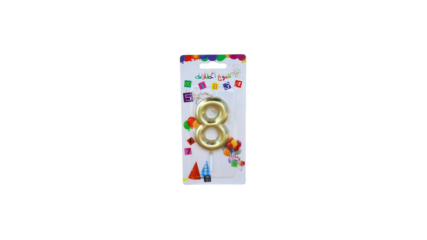 Number 8 Gold