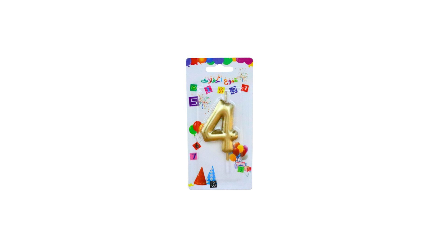 Number 4 Gold