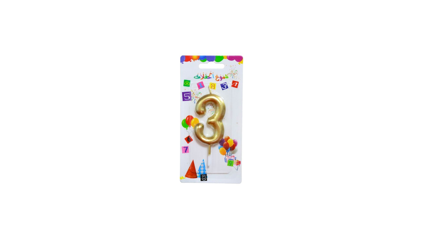 Number 3 Gold
