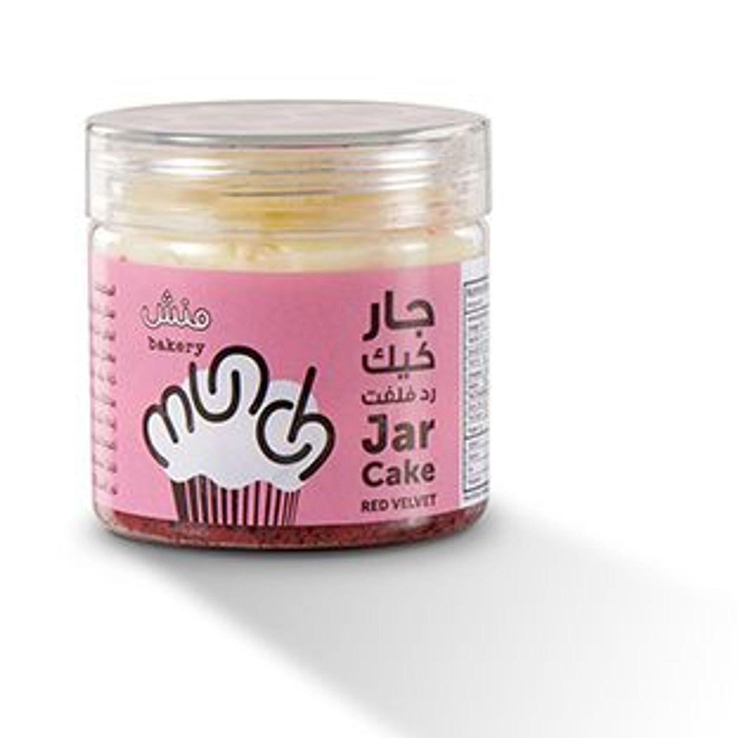 جار كيك رد فلفت صغير