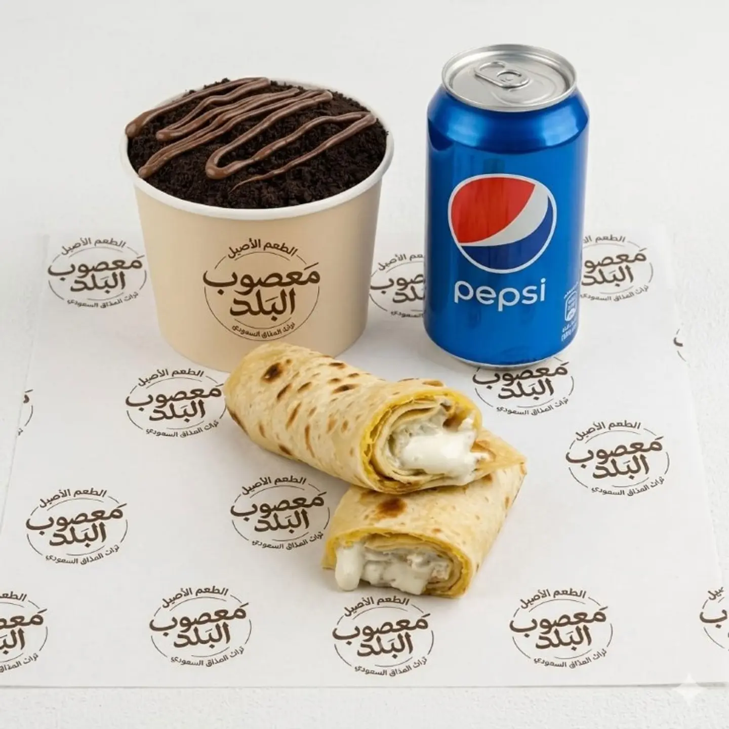 Al Balad Combo