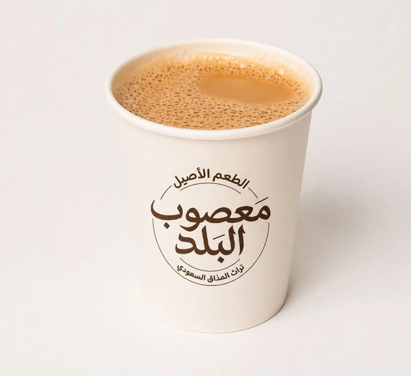 شاي بالحليب