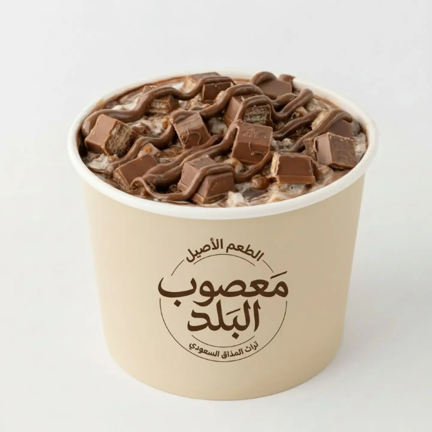 عريكة كت كات