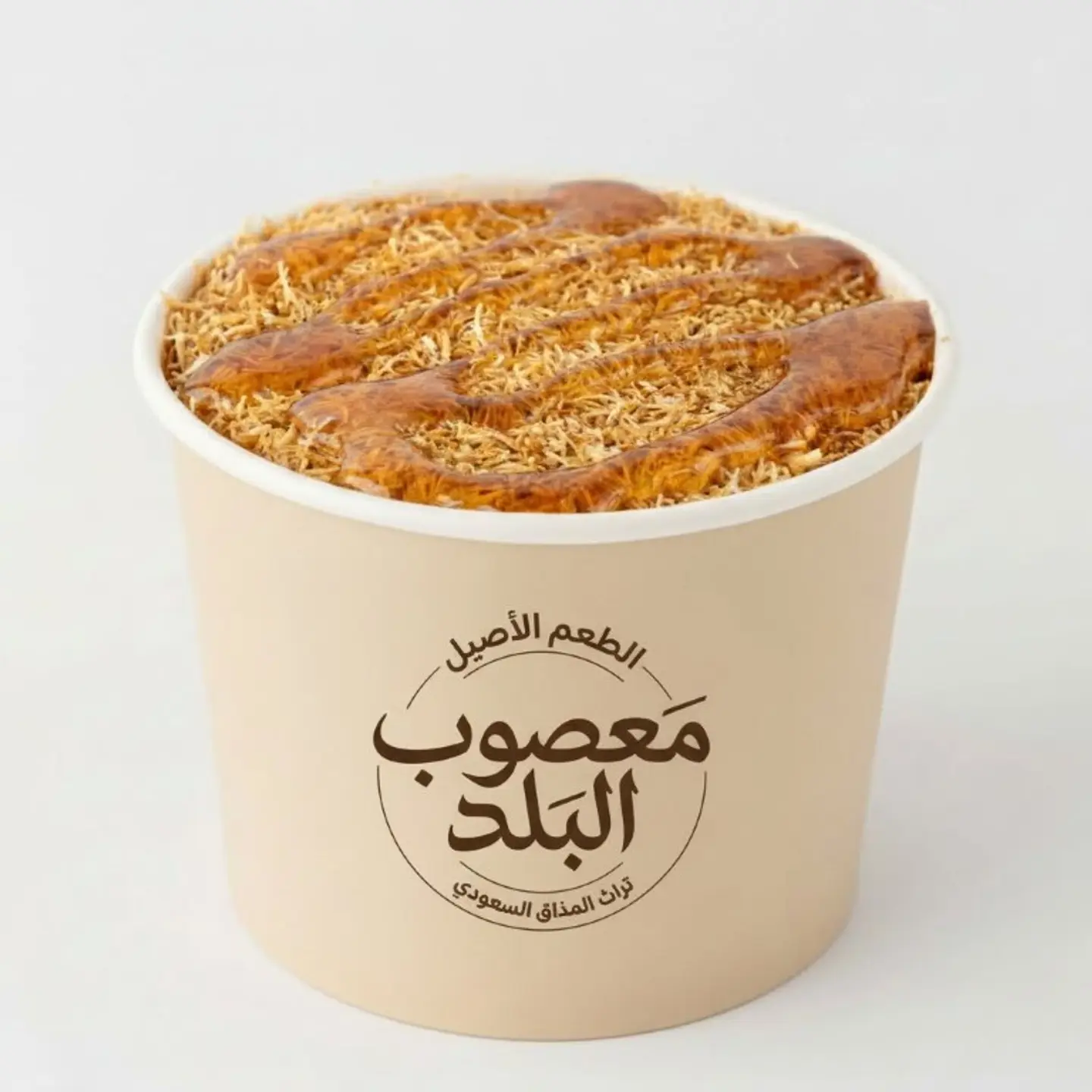 عريكة كنافة بالعسل