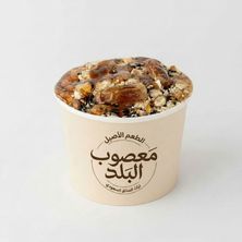 سوبر شايب