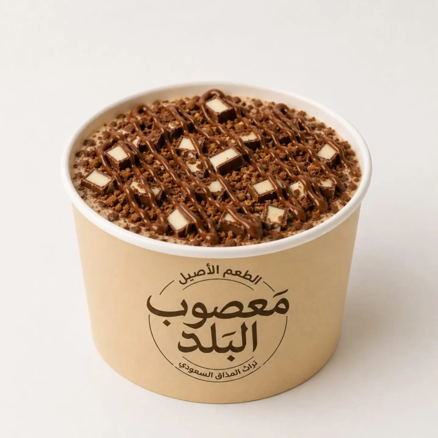 Massoub Kinder Flake