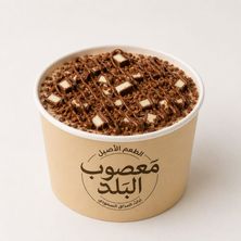 كندر فليك