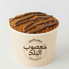 لوتس