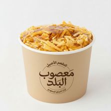 ذهبي