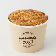 كنافة بالعسل