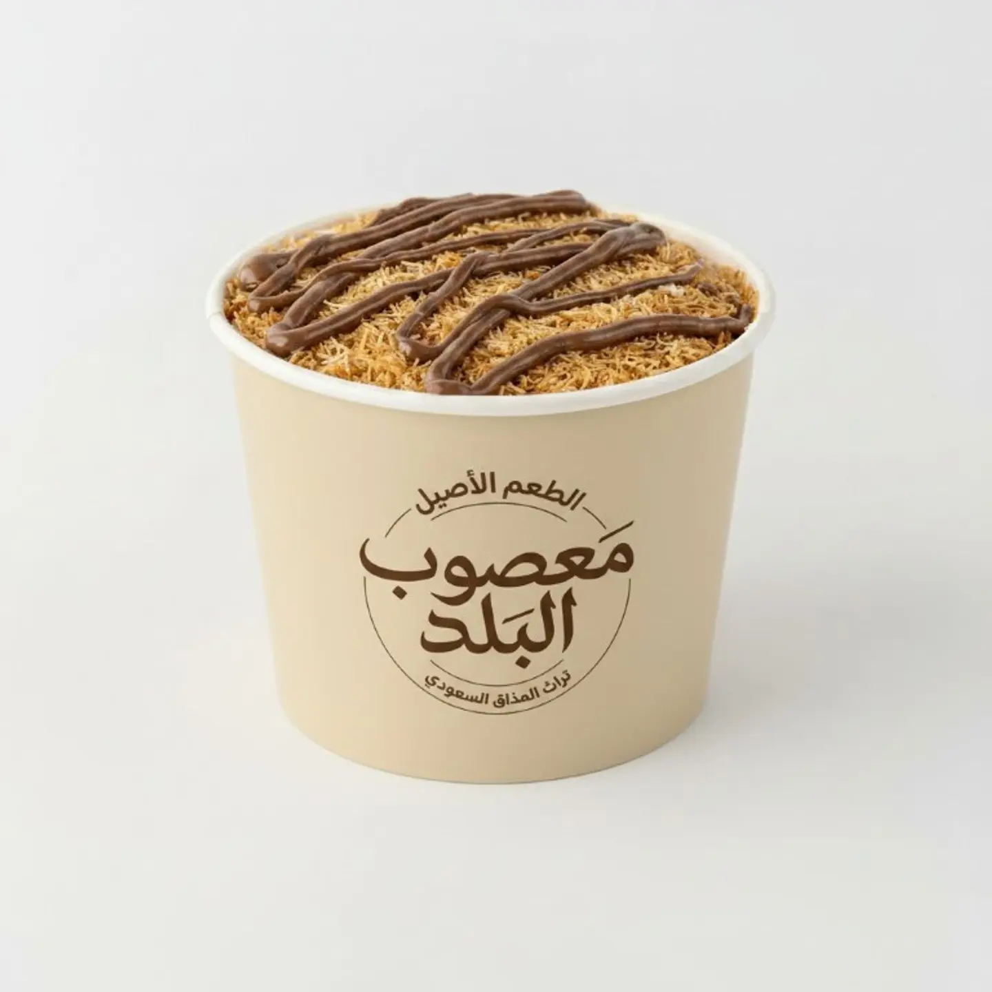 عريكة كنافة بالشوكولاته