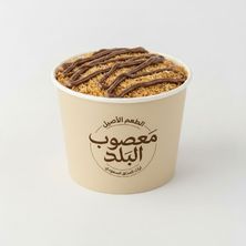 كنافة بالشوكولاته