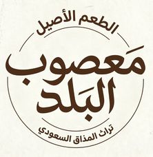 بوكس التوفير