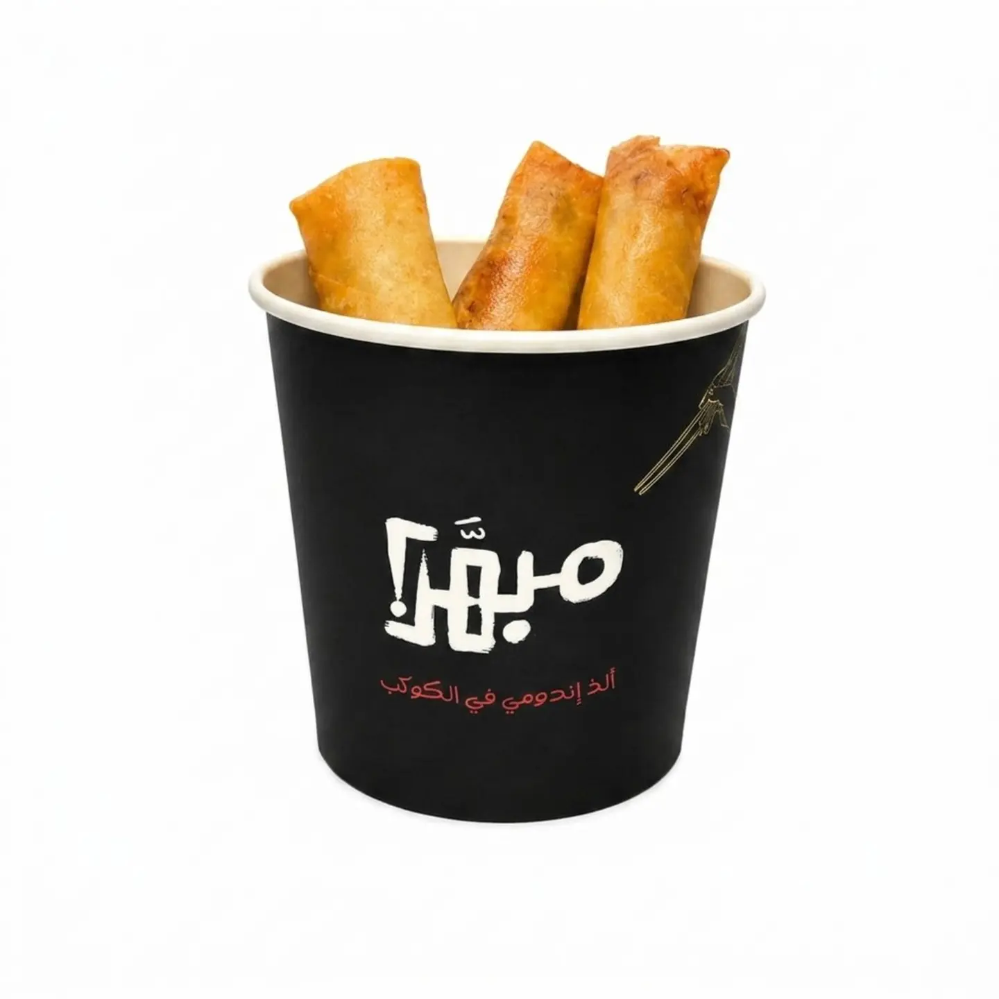 Indomie Spring Rolls