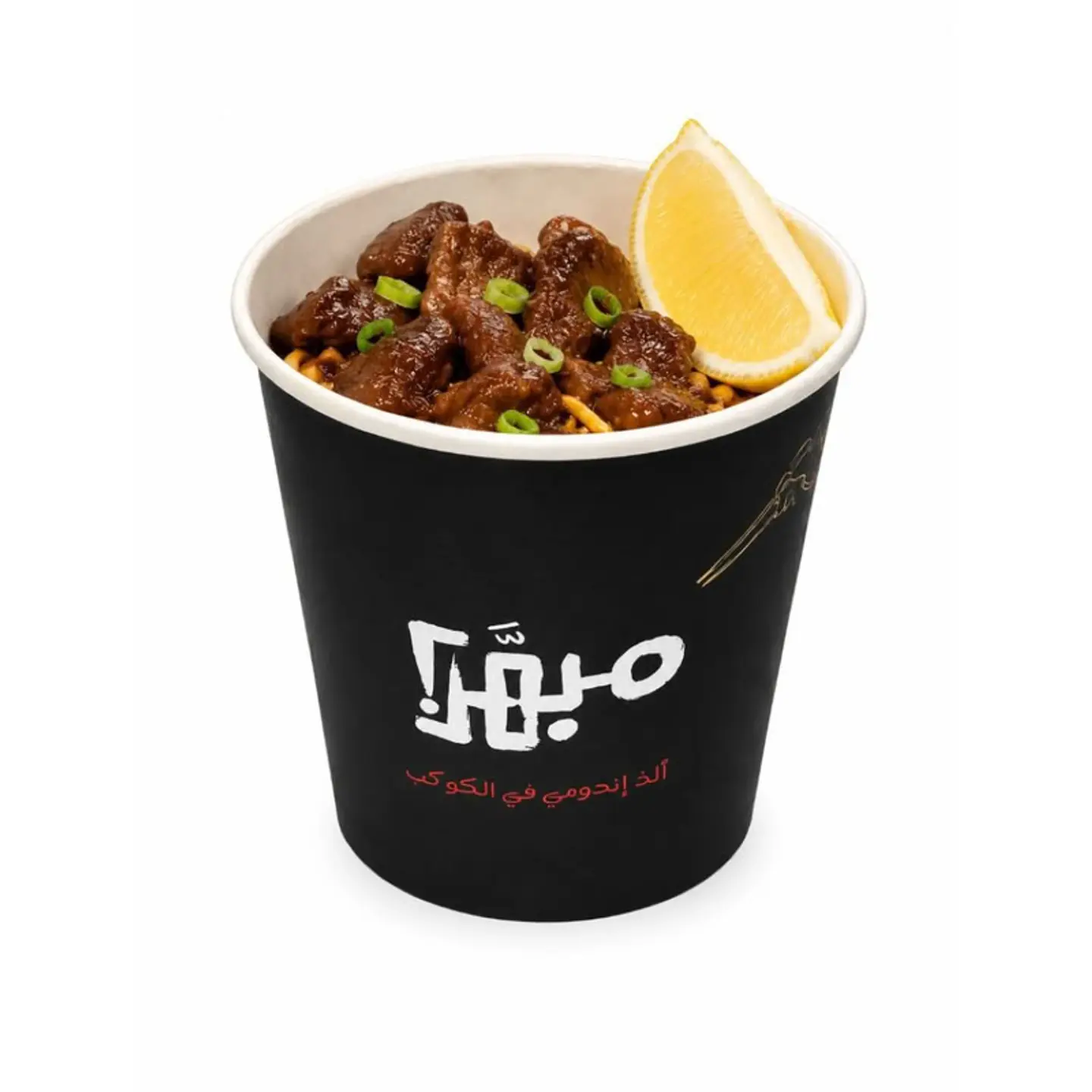Beef Indomie With Szechuan Sauce Large Size