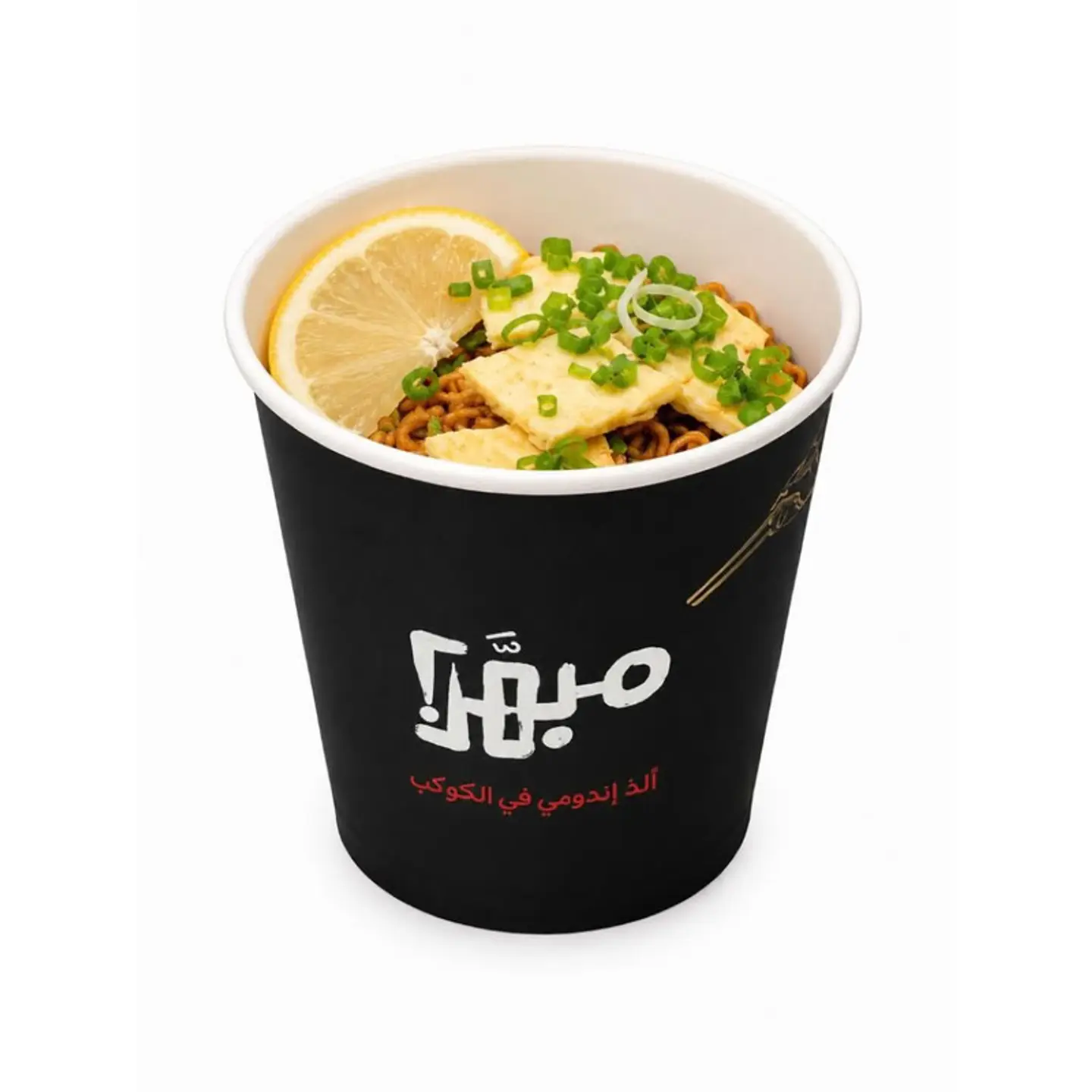 Mubahar Indomie Large Size