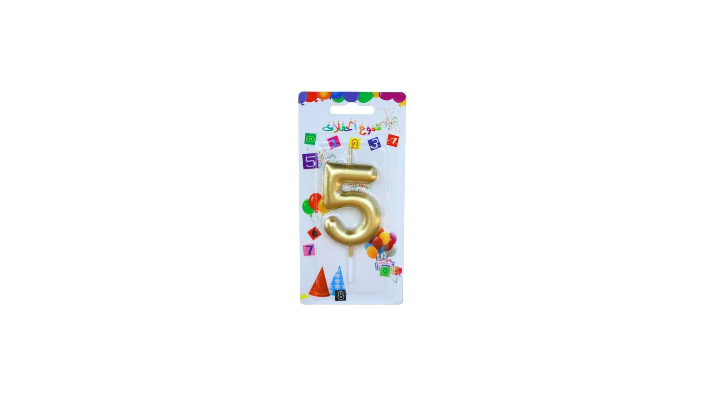 Number 5 Gold