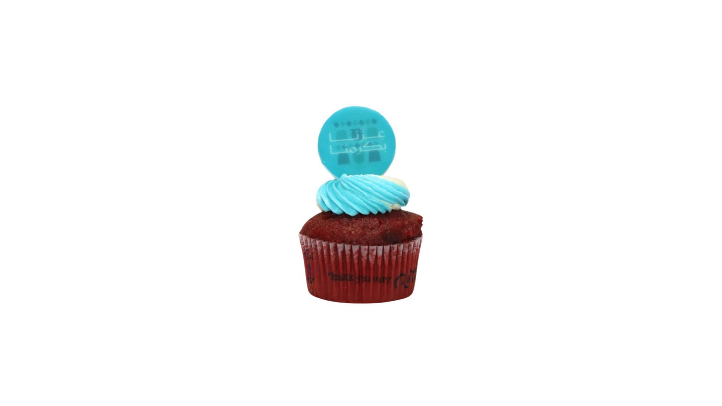 Saudi National Day Cupcake – Red Velvet – Teal