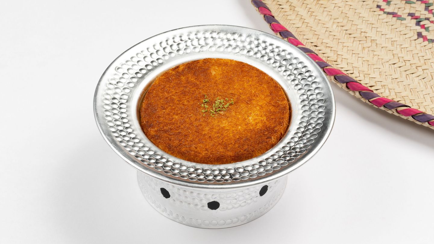 Kunafa