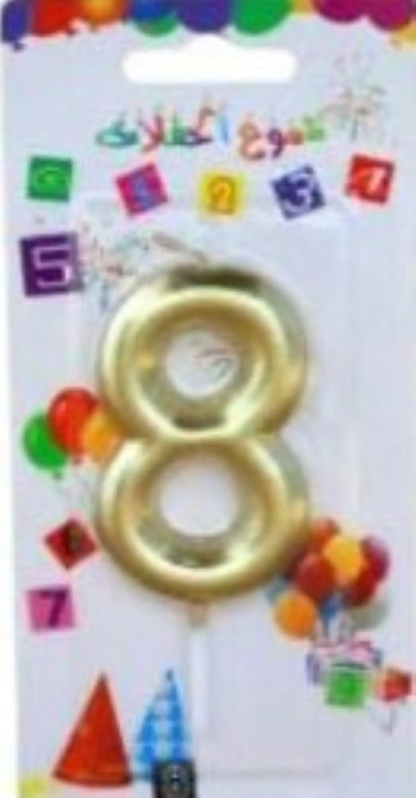 Number 8 Gold