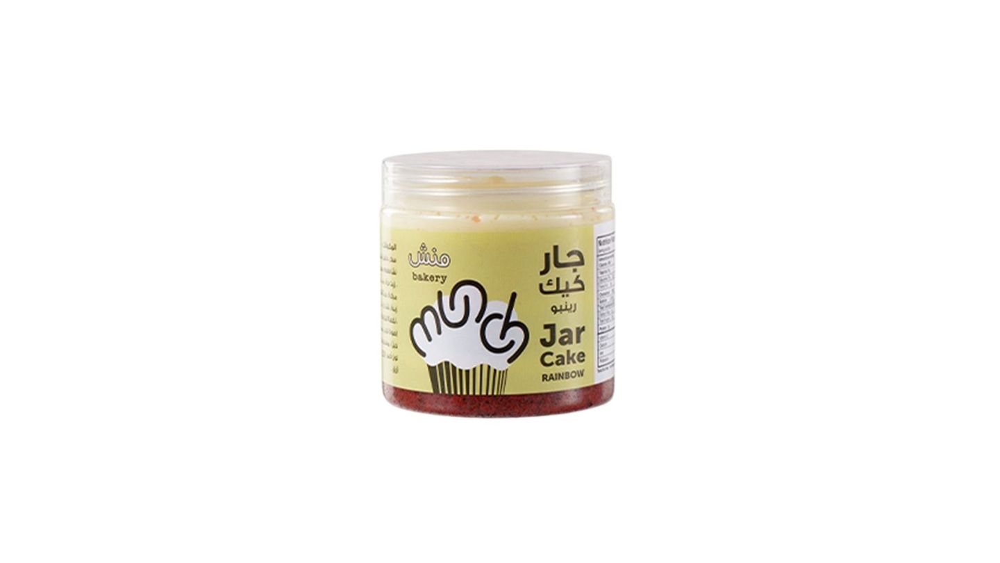 Mini Dream Jar Cake