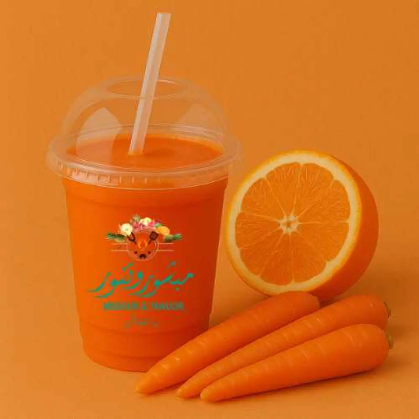 Carrot